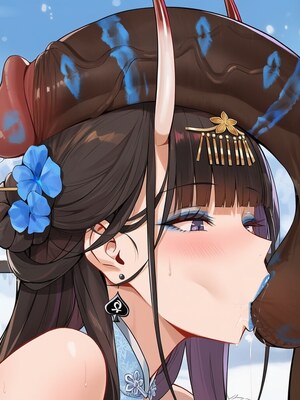 [ABYSOTH] Noshiro x BBC ntrs [AI generated]_315_315