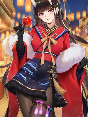 [ABYSOTH] Noshiro x BBC ntrs [AI generated]_352_352