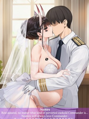 [ABYSOTH] Noshiro x BBC ntrs [AI generated]_530_530