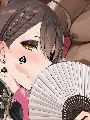 [ABYSOTH] Noshiro x BBC ntrs [AI generated]_908_11