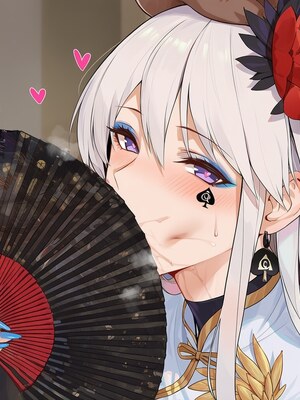 [ABYSOTH] Noshiro x BBC ntrs [AI generated]_914_17