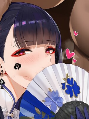 [ABYSOTH] Noshiro x BBC ntrs [AI generated]_922_25