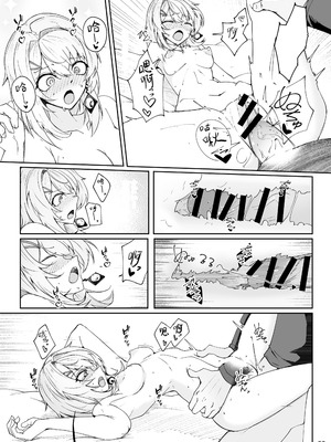 [ゼンシュウボウギョ (ミナミ・シン)] エルモ号の竿役が足りないのでチ○チ○を生やされ共有財産にされたセクスタンスの話 (ドールズフロントライン) [圣辇航空汉化] [DL版]_32_otcg