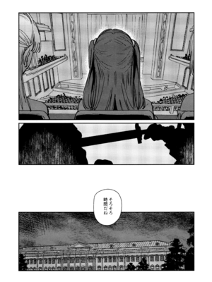 (C107) [virophilia (織日ちひろ)] 不軌 完全版 (ラブライブ!蓮ノ空女学院スクールアイドルクラブ)_081_enal