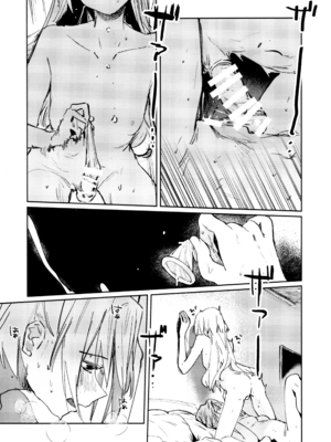 (C107) [virophilia (織日ちひろ)] 不軌 完全版 (ラブライブ!蓮ノ空女学院スクールアイドルクラブ)_102_oddf