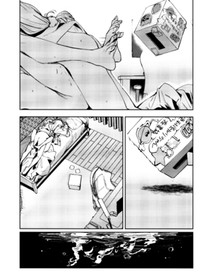 (C107) [virophilia (織日ちひろ)] 不軌 完全版 (ラブライブ!蓮ノ空女学院スクールアイドルクラブ)_137_aeoe