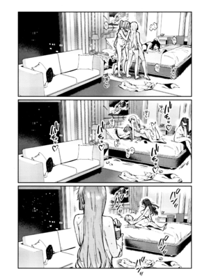 (C107) [virophilia (織日ちひろ)] 不軌 完全版 (ラブライブ!蓮ノ空女学院スクールアイドルクラブ)_169_hsjj