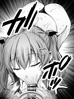 [ドリームファクトリー (東雲可不可)]【逆レ○プ】サキュバスにちんぽだけ転送魔法で拉致されて好き勝手徹底的に搾精されるお話_08_mcwa