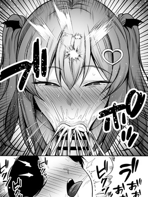 [ドリームファクトリー (東雲可不可)]【逆レ○プ】サキュバスにちんぽだけ転送魔法で拉致されて好き勝手徹底的に搾精されるお話_11_wave