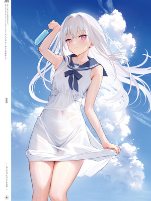 [MIGNON WORKS (mignon)] 透けおなか総集編 [DL版]_32_wrgx