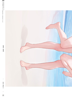 [MIGNON WORKS (mignon)] 透けおなか総集編 [DL版]_57_ciur