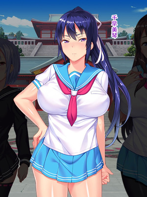 [ABALONE KISS (7zu7)] 新訳鬼孕ノ巫女前編 電子絵巻版前章凶胎編 [中国翻訳]_007_otue