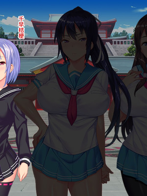 [ABALONE KISS (7zu7)] 新訳鬼孕ノ巫女前編 電子絵巻版前章凶胎編 [中国翻訳]_009_awfb