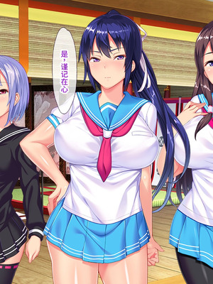 [ABALONE KISS (7zu7)] 新訳鬼孕ノ巫女前編 電子絵巻版前章凶胎編 [中国翻訳]_014_nmjs