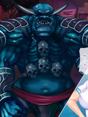 [ABALONE KISS (7zu7)] 新訳鬼孕ノ巫女前編 電子絵巻版前章凶胎編 [中国翻訳]_018_wams