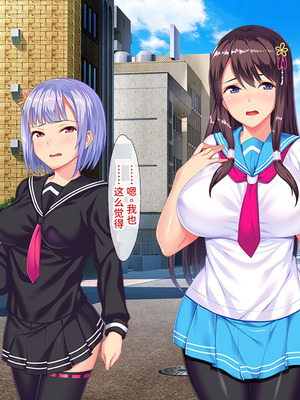 [ABALONE KISS (7zu7)] 新訳鬼孕ノ巫女前編 電子絵巻版前章凶胎編 [中国翻訳]_070_qpfk