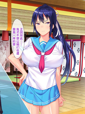 [ABALONE KISS (7zu7)] 新訳鬼孕ノ巫女前編 電子絵巻版前章凶胎編 [中国翻訳]_116_toyx