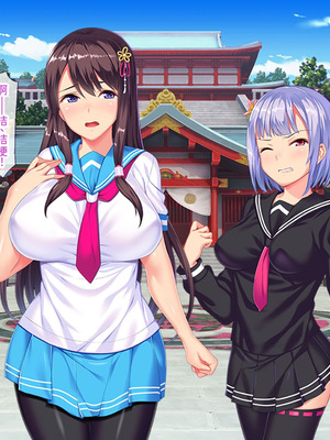 [ABALONE KISS (7zu7)] 新訳鬼孕ノ巫女前編 電子絵巻版前章凶胎編 [中国翻訳]_121_uvji