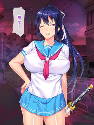 [ABALONE KISS (7zu7)] 新訳鬼孕ノ巫女前編 電子絵巻版前章凶胎編 [中国翻訳]_124_kgul