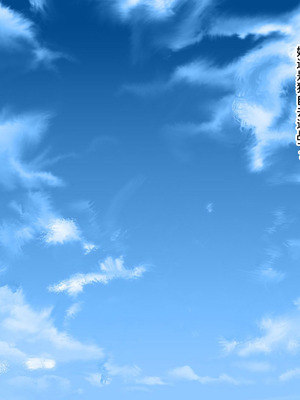 [ABALONE KISS (7zu7)] 新訳鬼孕ノ巫女前編 電子絵巻版前章凶胎編 [中国翻訳]_159_otep