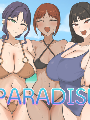 [laliberte] Paradise [Chinese] [老w个人汉化]