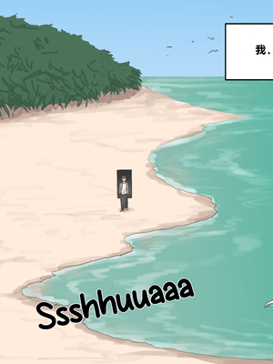 [laliberte] Paradise [Chinese] [老w个人汉化]_190_185