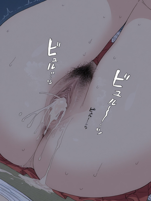 [Ramen-chan]火野レイ_Ep2_66