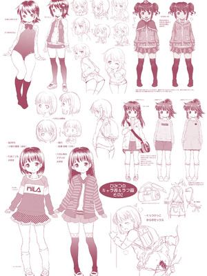 [無道叡智] ことなていすと [DL版] [Sakura机翻汉化]_191_vwyy