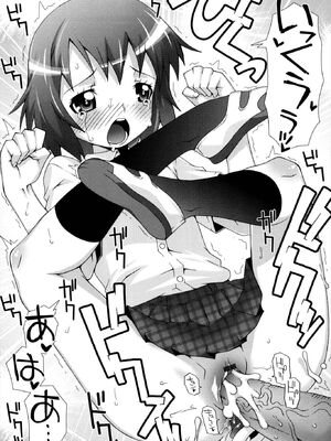 [無道叡智] オトメマジックオーケストラ [DL版] [Sakura机翻汉化]_063_hnqc