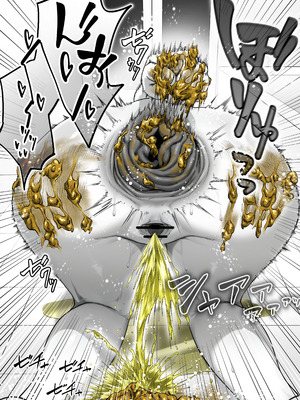 [かきのたね] ダシテ イレテ ダシテ_26_aaqi