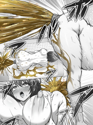 [かきのたね] ダシテ イレテ ダシテ_39_mugb