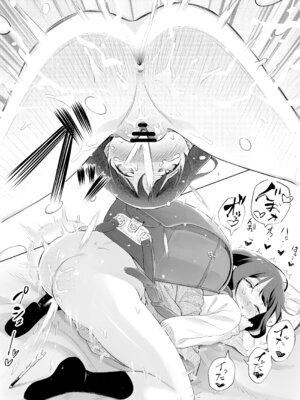 [フィッシン&ローリ (フィッシンローリ)] オナニーDays【完成版】／自慰狂気：ナカイキ後の賢者において彼女の内宇宙に生じた性衝動_17_tjoj