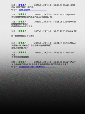 [矢印キー (星名めいと)] 性奴霊付き事故物件〜お祓い失敗しちゃった霊能少女は絶頂地獄に囚われる!？〜 [白杨汉化组] [DL版]_34_enrv