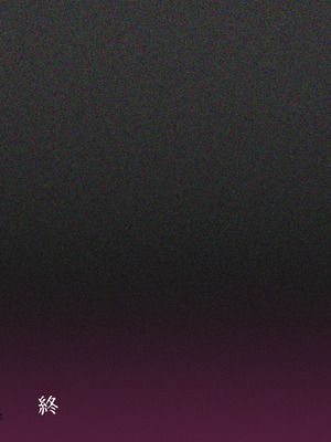 [矢印キー (星名めいと)] 性奴霊付き事故物件〜お祓い失敗しちゃった霊能少女は絶頂地獄に囚われる!？〜 [白杨汉化组] [DL版]_40_ylll