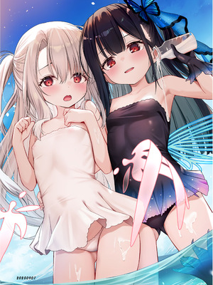 [下空少女 (雁氷)] F○te／kaleid linerイリヤちゃんイラスト本ー魔法少女の休日 (Fate／kaleid liner プリズマ☆イリヤ) [DL版]_29_dnkg