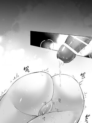 [くしゃみ] 密会は夢の中_084