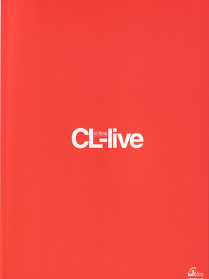 (C90) [クレスタ (呉マサヒロ)] CL-live (ラブライブ!)_104_kapr