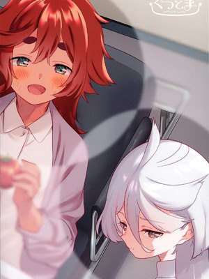 (C102) [ぐつとま (タチ)] 消えない痕、笑顔の理由、お腹が空いて。 (機動戦士ガンダム 水星の魔女) [华语圈红白同好汉化X雨田螺丝汉化组]_39_hxnr