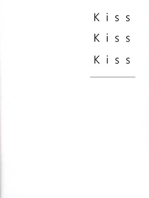 (C102) [百景 (敬礼)] Kiss Kiss Kiss (機動戦士ガンダム 水星の魔女) [华语圈红白同好汉化]_13_kudu