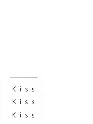 (C102) [百景 (敬礼)] Kiss Kiss Kiss (機動戦士ガンダム 水星の魔女) [华语圈红白同好汉化]_52_anqv