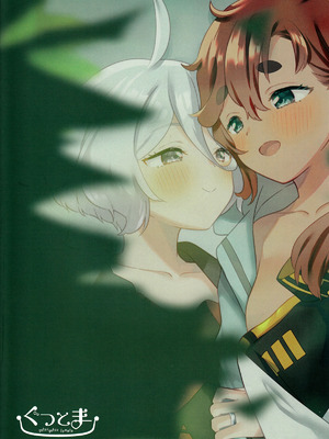 (C103) [ぐつとま (タチ)] グリーンハウスノスタルジア (機動戦士ガンダム 水星の魔女) [华语圈红白同好汉化]_28_spkv