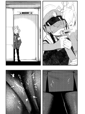 [ムチムチ亭 (白日まみれ)] 先生、催眠が効いてません!! (ブルーアーカイブ) [中国翻訳] [DL版]_18_kplv