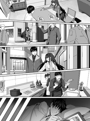 [幽簾鳥 (SCBK9)] 妹々粘液 [機翻]_04_rgfs