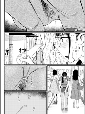 [YOSHITORA] 媚肉乱舞_038_syyy