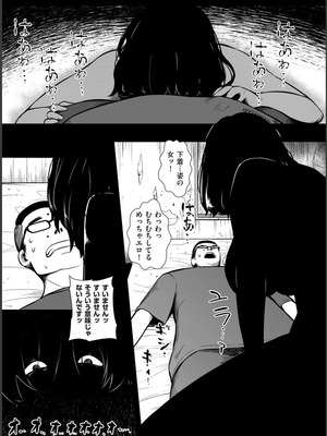 [YOSHITORA] 媚肉乱舞_133_qojt