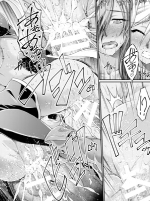 [アンソロジー] ヒロインピンチ Vol.4 [DL版]_090_yxsa