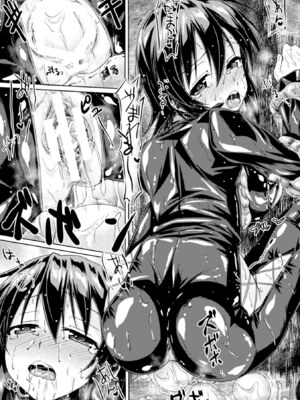 [アンソロジー] ヒロインピンチ Vol.4 [DL版]_128_ttop