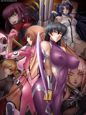 [アンソロジー] ヒロインピンチ Vol.10 [DL版]_120_arme