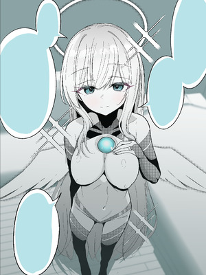 [8ヲラ] 【前編】女神妻が愛の結晶であるコアを抜かれる話 [心血來潮忍不住機翻漢化]_24_ayag