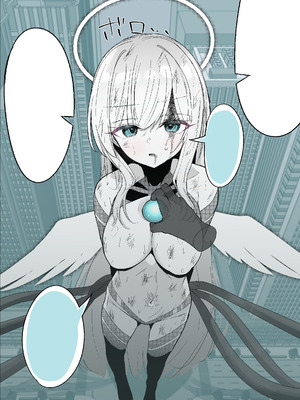 [8ヲラ] 【前編】女神妻が愛の結晶であるコアを抜かれる話 [心血來潮忍不住機翻漢化]_26_ullh